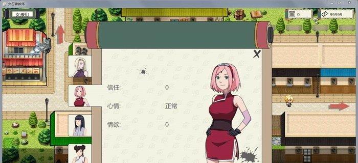 《妖怪名单之前世今生》游戏郭襄单c流玩法攻略（以郭襄为主攻略）