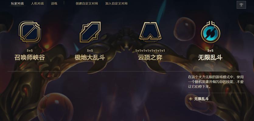 英雄联盟新手必学之偷塔技巧（学会偷塔）