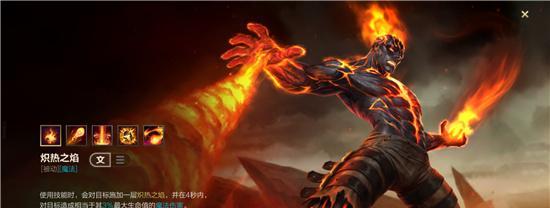 崔斯特技能详解（揭秘《英雄联盟lol》中的游戏卡牌大师）