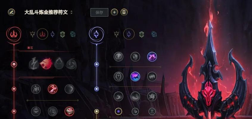 《英雄联盟lol》游戏炼金术士辛吉德技能分析（玩转辛吉德）