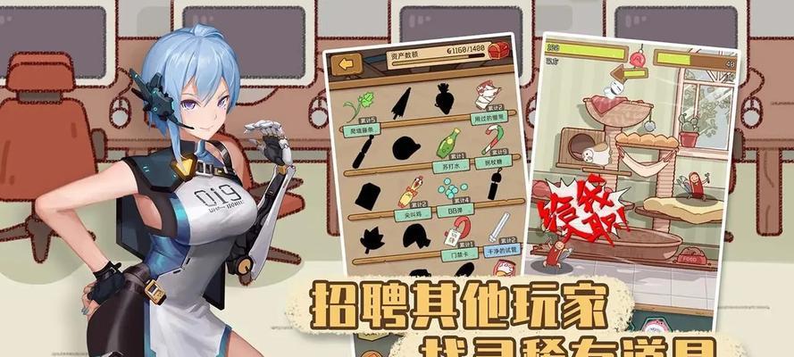 《映月城与电子姬》游戏增伤机制详解（以游戏为主）