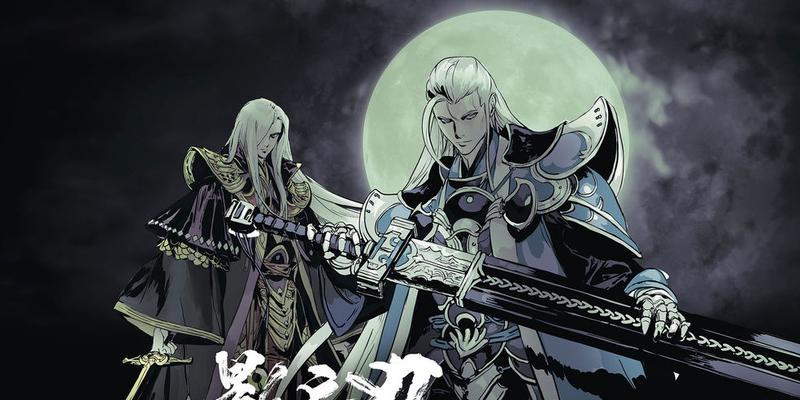 《以影之刃3》最强心法排行榜（掌握这些心法）