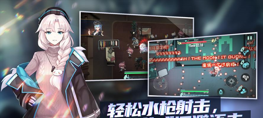 《映月城与电子姬柴郡猫实战测评攻略》（玩家必看！如何在这款游戏中获得胜利）