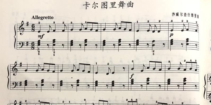 《悠久之树卡尔技能属性测评》（揭秘悠久之树中最强攻击卡尔的技能属性）