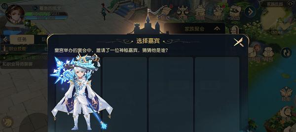 《有杀气童话2》幻狼猎人技能分析（解析幻狼猎人技能的实用性）