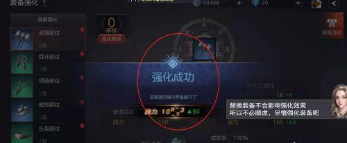 以余烬风暴如何快速提升战力（游戏达人分享的15个攻略秘诀）