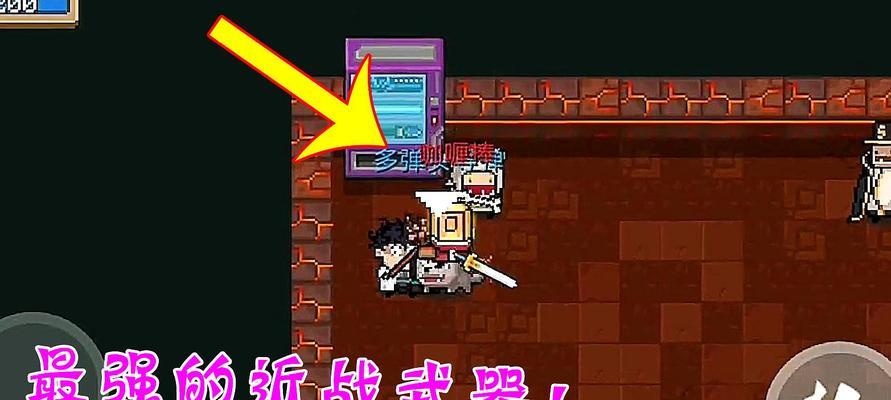 元气骑士30（探究元气骑士30中墓地沼泽的神秘）
