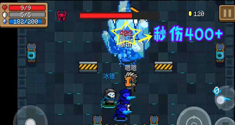 《元气骑士宠物流派攻略——无限流怎么玩》（玩法详解）