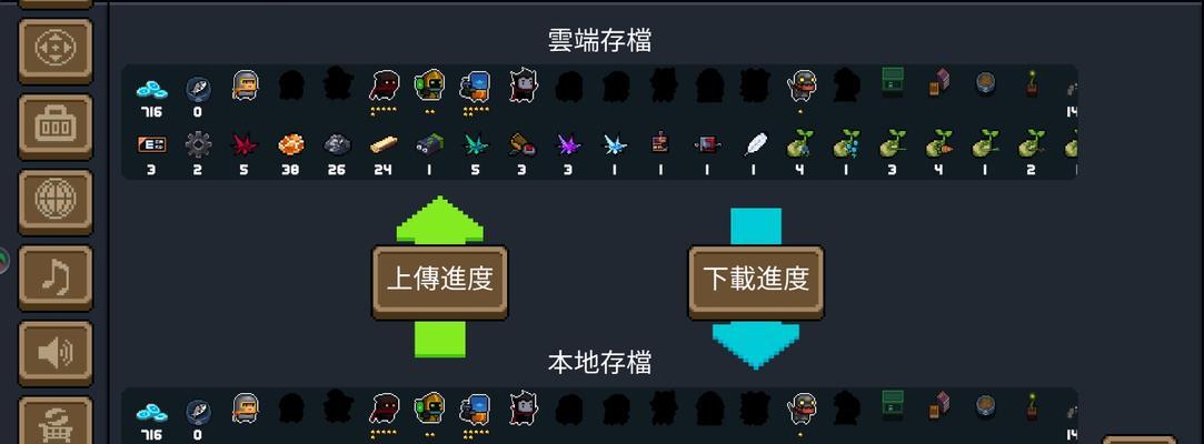 元气骑士警官三技能快速刷法（游戏攻略）