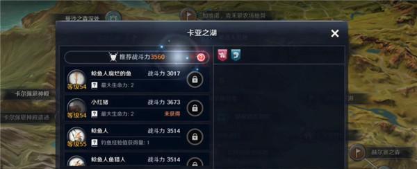 黑色沙漠手游（掌握这些方法）