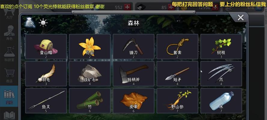 黑色幸存者通行证值不值得购买皮肤获取途径（多种获取途径分析）