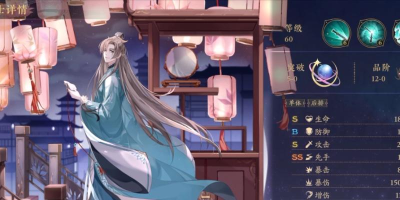 《以花亦山心之月》公测礼包码一览（抢先体验新游戏）