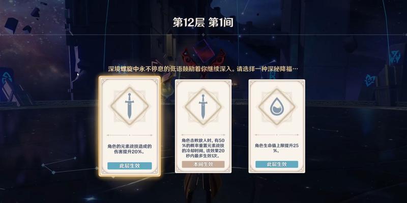 《原神》艾尔海森即将上线，这里有最全资讯（探秘艾尔海森——这座神秘岛屿到底有哪些惊喜）