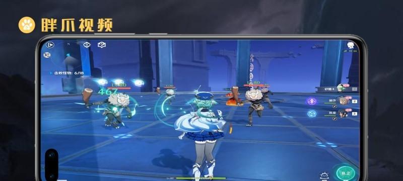 原神飞雷之弦振武器属性一览（探索飞雷之弦振的属性）
