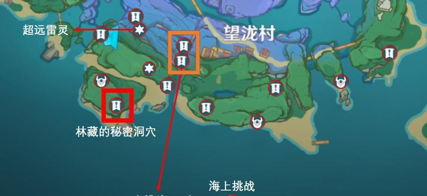 《原神》守护镇石任务攻略（打败海袛之牙）