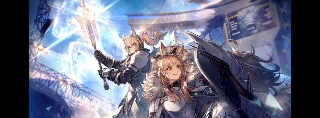 《苍蓝誓约皇家方舟》技能属性立绘介绍（一款引领潮流的游戏）