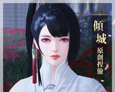 《以楚留香手游》暗香行当攻略