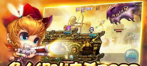 《弹弹堂手游武器大全》（掌握各种武器玩转弹弹堂手游）