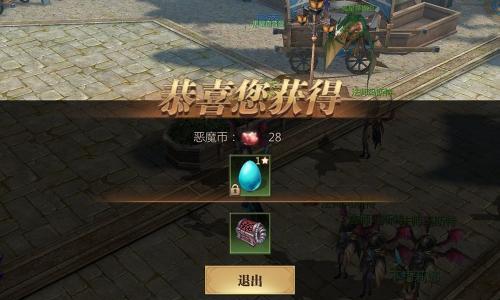 风暴魔域手游魔石获取全攻略（掌握这些方法）