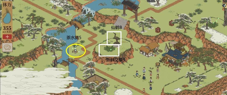 《江南百景图艾草寻足记》（探访徽杭古道的位置分享及游览攻略）
