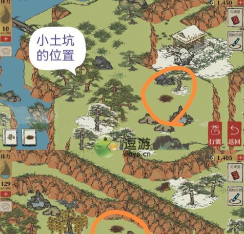 《江南百景图艾草寻足记》（探访徽杭古道的位置分享及游览攻略）