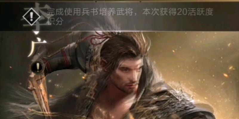 《乱世》弩兵玩法详解（让你的箭矢飞得更远）