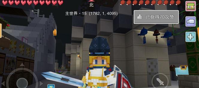 《奶块天启骑士》攻略（最全攻略教你如何打败奶块天启骑士）
