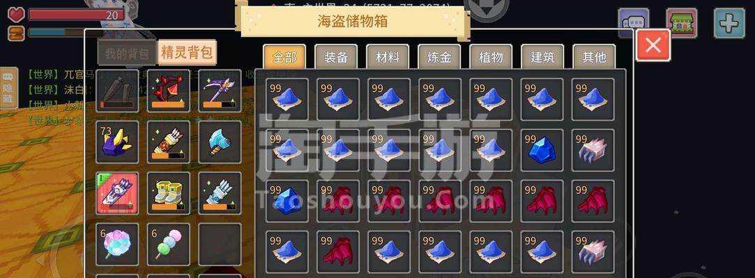 奶块技巧大揭秘（奶块分享坐骑的方法和技巧）