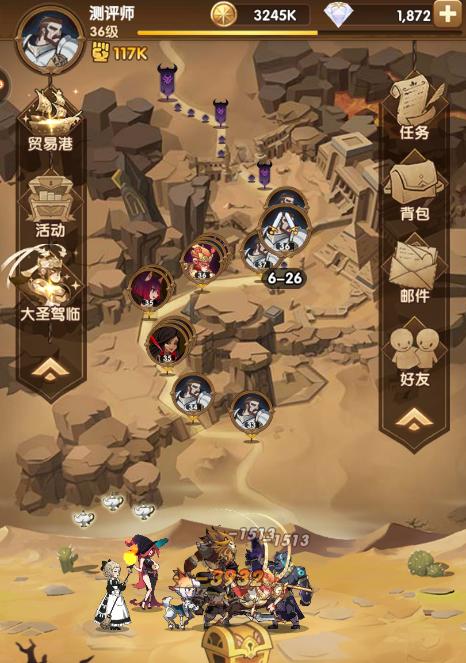 《剑与远征圣灵披风神器获取指南》（全面分析神器获取途径）