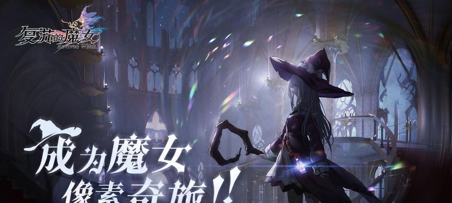 《异界事务所觉醒SSR排行榜一览》（重温异界冒险）