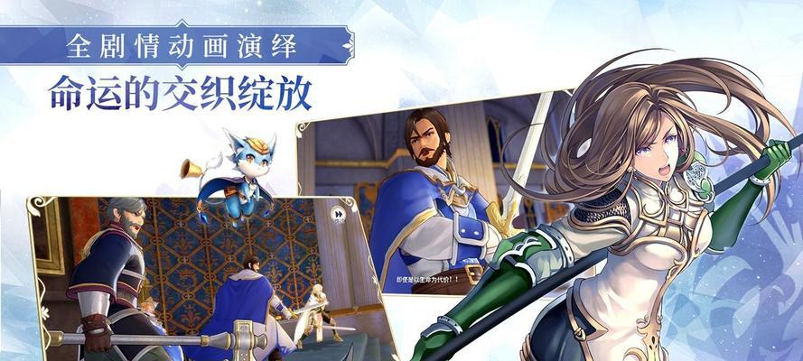 《异界事务所觉醒SSR排行榜一览》（重温异界冒险）