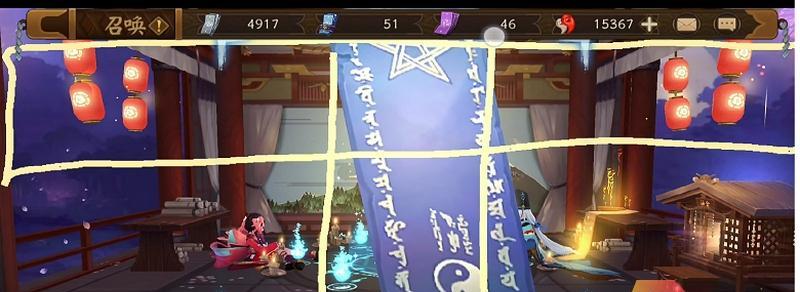 探秘阴阳师2月神秘图案2024（揭秘神秘图案背后的秘密）