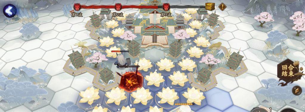 揭秘《阴阳师》2024年1月神秘图案（以游戏为主）