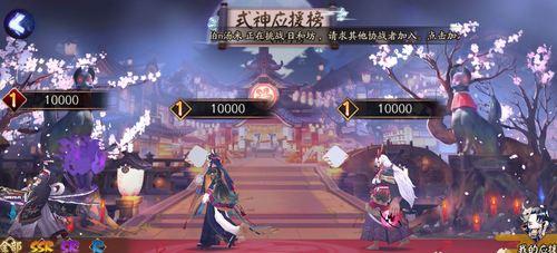 《荒技能全解析》（掌握阴阳师SP神启荒技能的关键）