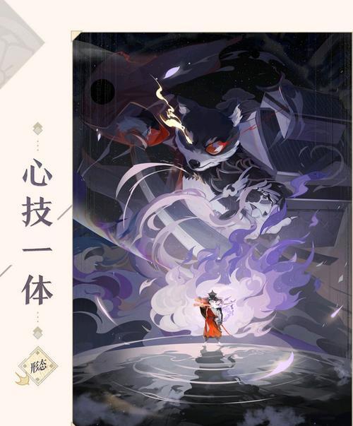 阴阳师辅助式神分析——百闻牌海坊主和莹草哪个更好用？