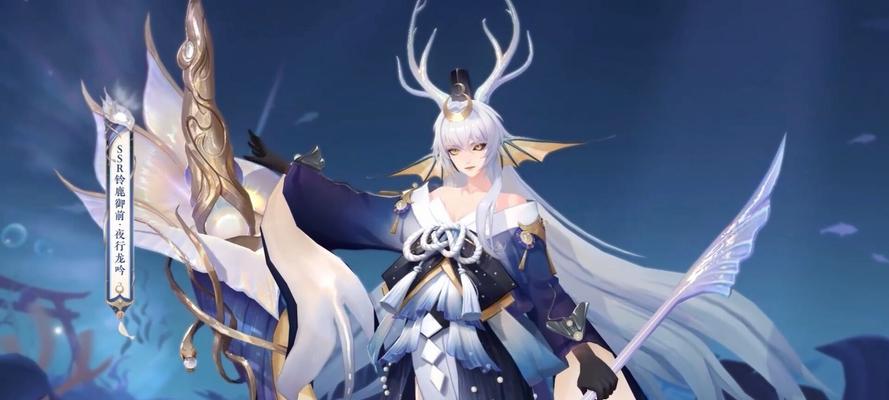 铃鹿御前高胜率卡组搭配攻略（以阴阳师百闻牌为基础）