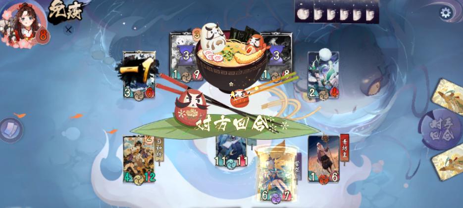 《阴阳师》百闻牌书翁快速过牌攻略（打造防卡手卡组）