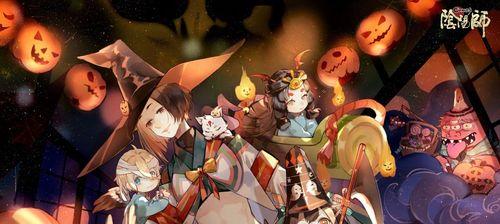 探秘以阴阳师编年史站（挖掘以阴阳师编年史站的独特魅力）