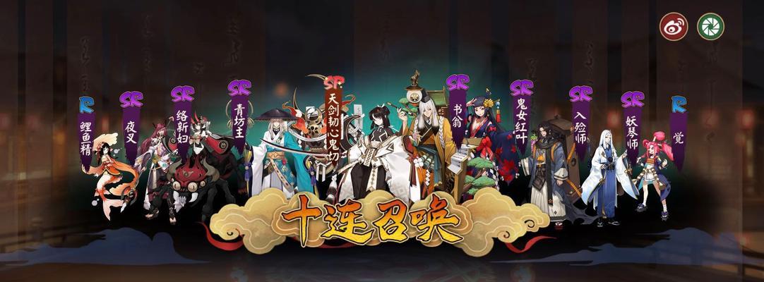 轻松掌握残河溟夜，赚取大量奖励（轻松掌握残河溟夜）