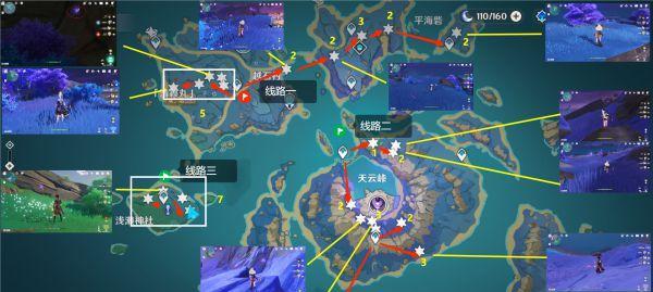 《以阴阳师春时觅宝》：最全路线图攻略