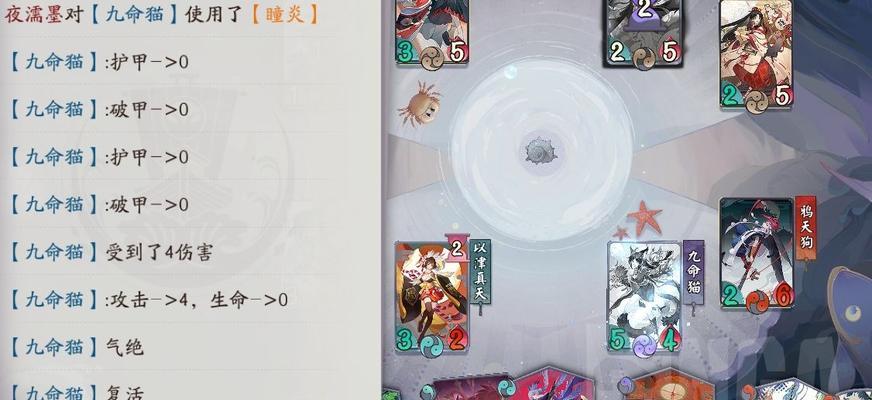 以阴阳师二次觉醒最新攻略为主题的游戏指南（掌握最新攻略）