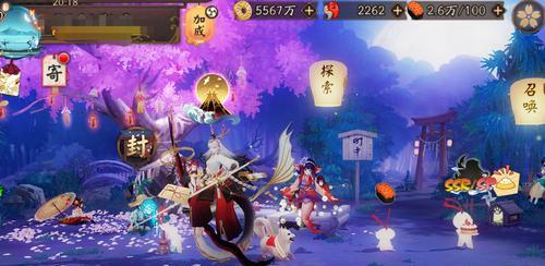 化鲸海扶桑，一览阴阳师必得皮肤攻略（唯有金碧辉煌）