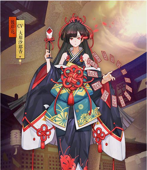 《阴阳师》流音蝶获得途径一览（让你快速掌握获得流音蝶的方法）
