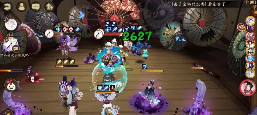 《阴阳师新版本百鬼奕高胜率阵容详解》（以游戏为主）