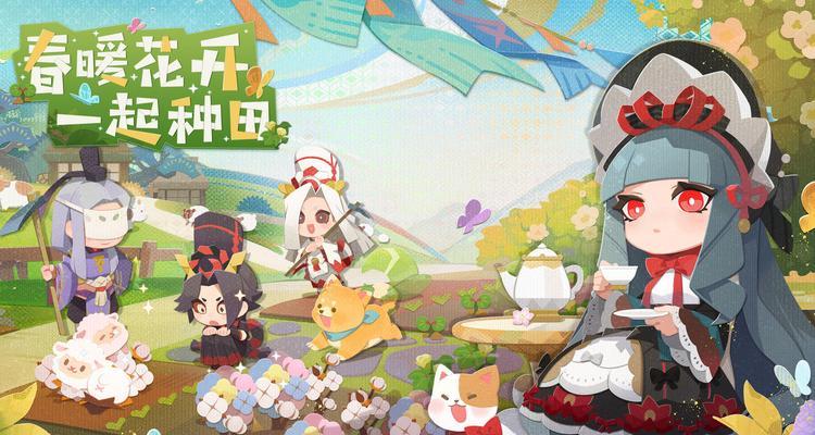以阴阳师妖怪屋为例，金币轻松赚（利用游戏机制）