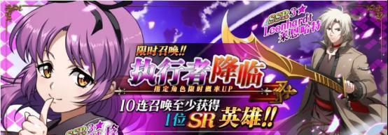 《梦幻模拟战蕾伽尔转职推荐》（精通技能解析）