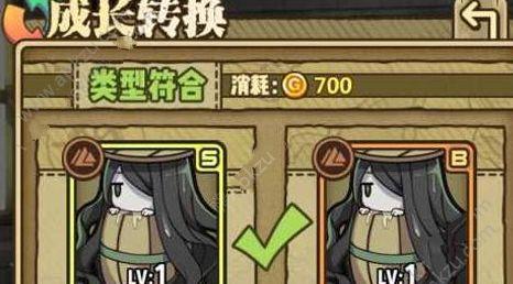 探秘神之御子薇薇——以牧羊人之心驱使的少女（深入了解神之御子薇薇的技能和属性）