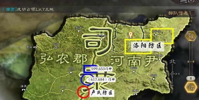 三国志战略版地形运用攻略（解析地形对战略的影响）