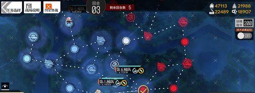 少女前线魔方行动攻略（攻略全解析）
