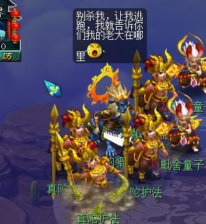 探秘神代梦华谭持国天（属性技能图鉴一览）